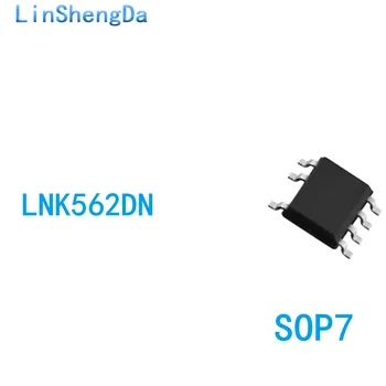 10PCS LNK562DN LNK562DG SMT SOP7 чип за управление на захранването IC