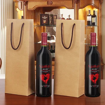 10pcs Нови творчески опаковъчни торби Хартиена подаръчна кутия с низ за масло от червено вино Champange Bottle Carrier Подаръчник Опаковка за вино