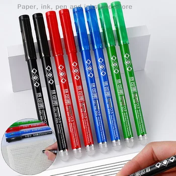 1Pc магия изтриваема писалка комплект цветни 0.5mm изтриваеми гел писалки миеща се дръжка за училище офис писане консумативи канцеларски материали