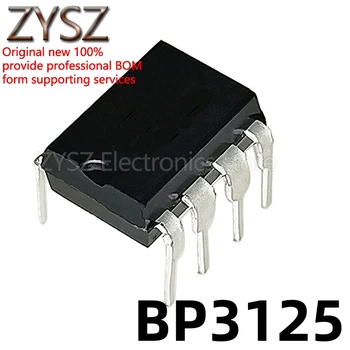 1PCS BP3125 вграден DIP8 изолиран постоянен ток LED драйвер IC