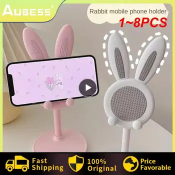 1~8PCS Oatsbasf сладък зайче телефон притежателя телескопични карикатура мобилен телефон стойка за iPad прекрасен заек таблетка подкрепа