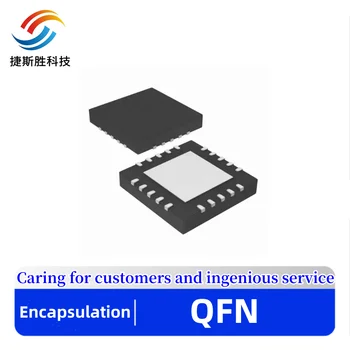 (2-5piece)100% Нов SN1302001RHDR SN1302001 SN 1302001 QFN-28 чипсет SMD IC чип