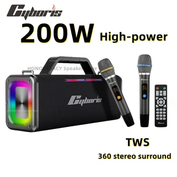 200W тежък бас високомощен Bluetooth високоговорител TWS безжична парти кутия RGB преносим субуфер открит караоке звукова система