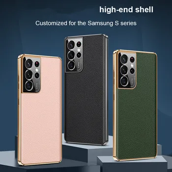 2022 Калъф за телефон от естествена кожа за Samsung Galaxy S22 S21 Ultra S22 S21 Plus Бизнес калъф за защита на обектива на камерата с електропластина