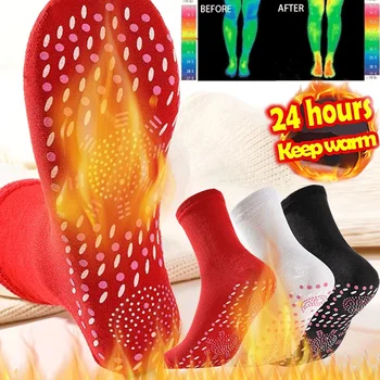 2PCS Нов турмалинов магнитен чорап Самонагряваща се терапия Магнитни чорапи Унисекс топли чорапи за здравеопазване Масажни чорапи против умора
