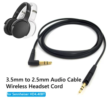 3.5mm до 2.5mm кабел за слушалки за Sennheiser HD400S - висококачествен аудио кабел