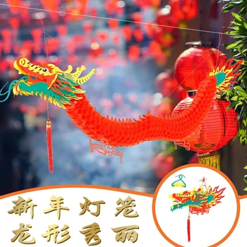 3D Китайска Нова Година Дракон 2024 Китайска хартия Драконов венец Висяща декорация Домашно парти Магазини Ресторант Чайнатаун Орнаменти