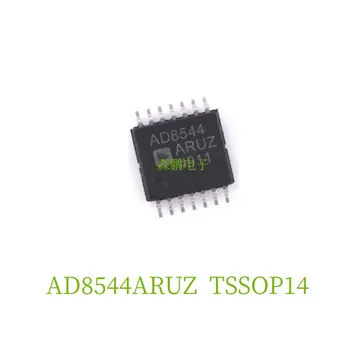 5PCS AD8544ARUZ TSSOP14 IC чип 100% нов