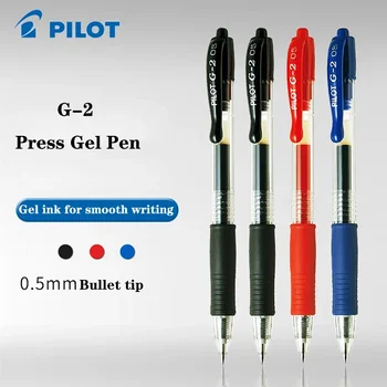 6/12Pcs Япония PILOT гел писалка комплект BL-G2 гладка и бързосъхнещи писалки за писане на художествени консумативи канцеларски материали обратно на училище