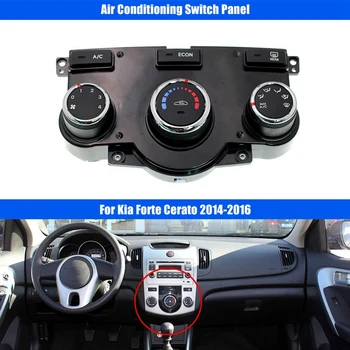 97250-1X510 Панел за превключване на климатика на автомобила, който прави копче за регулиране на климатика за Kia Forte Cerato 2014-2016