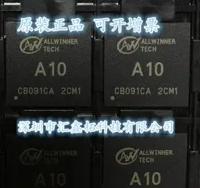 A10 BGA CPU Original, на склад. Мощност IC