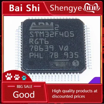 BaiS) STM32F405RGT6 LQFP-64 ARM Cortex-M4 32-битов микроконтролер микроконтролер
