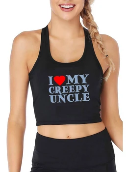 I Heart My Creepy Uncle Design Breathable Slim Fit Tank Top Дамски йога спорт Crop Tops Gym Vest Summer Camisole
