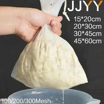 JJYY 100/200/300 Mesh найлон филтър гайка мляко чанта нетно кисело мляко чай бира кафе масло храна филтър цедки окото кухня цедка чанти