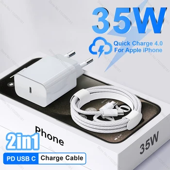 PD 35W USB C зарядно за телефон за Apple iPhone 15 Pro Max бързо зареждане тип C кабел за iPhone 15 Plus Xiaomi Samsung аксесоари