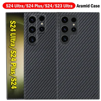 Pure Real Carbon Fiber Case за Samsung Galaxy S24 Ultra Case за Samsung Galaxy S24 Plus S23 Ultra Aramid Fiber Case 3D Cover