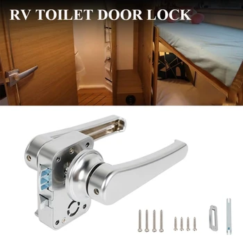 RV Заключване на тоалетната врата Заключване на вратата на банята Каравана лодка Заключване на дръжката RV аксесоари