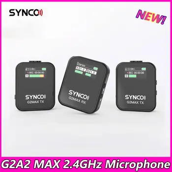 Synco G2 A1 A2 Max Wireless Lavalier Microfone за смартфон камера Vlogging Streaming YouTube DSLR камера мониторинг в реално време