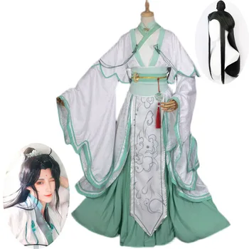 Tian Guan Ci Fu Shi Qingxuan Косплей костюми Злодей Система за самоспасяване Шен Qingqiu костюм ханфу Хелоуин коледни екипировки