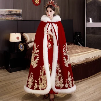 Xiuhe облекло наметало роба дамски червени изящни бродирани средата дължина зимата сватба китайски шал руно облицована удебелени топло