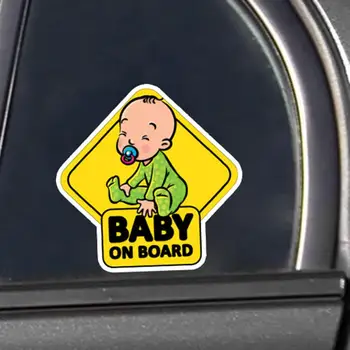 Бебе на борда стикер за интелигентни родители, безпрепятствен изглед, остава включен, сменяем и няма да избледнее