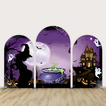 Бебето вари Arch Backdrop Cover Moon Castle Halloween Night theme Kids Baby Shower Party Decoration Photo Background