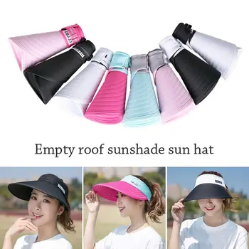 Външна UV защита Широка периферия Регулируеми спортни козирки Празна горна шапка Шапка за слънце Плажна шапка