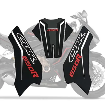 За HONDA CBR650R протектор стикер резервоар тягова подложка странични мотоциклет стикери Аксесоари Para Moto декоративни стикери за защита