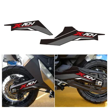 За Honda X-ADV 750 2021-2024 Комплект стикери за защита на мотоциклети