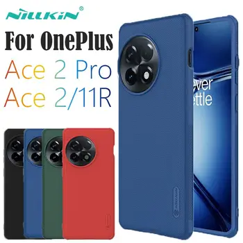 За Oneplus Ace 2 Pro 11R случай Nillkin Super Frosted Shield Ултра-тънък твърд PC защита Заден капак за Oneplus Ace 2 Pro случай