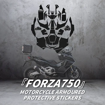 Използва се за HONDA FORZA750 Броня за мотоциклети Обтекатели комплекти Декорация и защита стикери Аксесоари Пластмасови Площ Refit