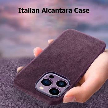 италиански Alcantara случай за iPhone 14 Pro Max луксозен бизнес кожа телефон обратно капак за iPhone 14 Pro с магнити за MagSafe