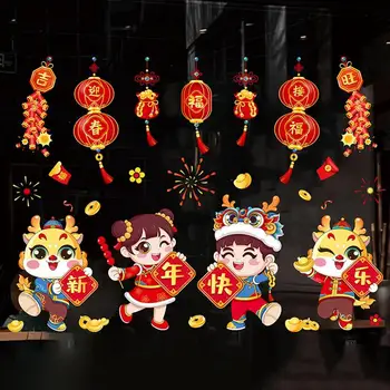 Карикатура дракон врата стикери искрящи китайски Нова година врата стикери богат цвят 2024 година на дракон прозорец прилепва декорация