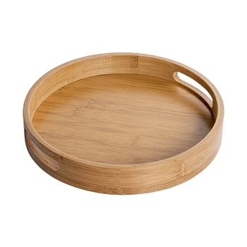 Кръгла тава за сервиране с дръжки - дървена бамбукова кръгла тава за холна маса, храна, османска 11.81 инча x 1.57 инча