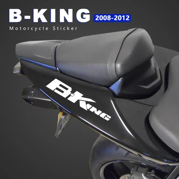Мотоциклет стикери водоустойчив Decal B-King аксесоари за Suzuki BKing GSX1300BK GSX 1300 BK 2008 20009 2010 2011 2012 стикер