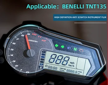 Мотоциклетен скоростомер TPU Устойчив на надраскване защитен филм Екран на таблото Инструментален филм за Benelli TNT 135 125