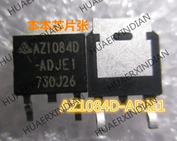 Нов AZ1084D-ADJE1 AZ10840 -ADJE1 TO-252 високо качество