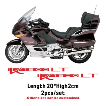 Нов стикер за тяло на мотоциклет светлоотразителен водоустойчив стикер за каска на колелото LOGO за BMW K1200LT K 1200 LT k 1200 lt