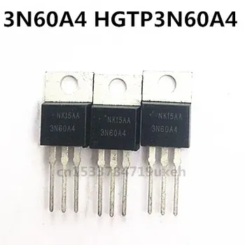 Оригинален 6PCS/лот 3N60A4 HGTP3N60A4 TO-220