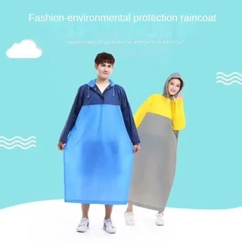 Пуловер стил дъждобран възрастен преносим риболов и туризъм дъждобран водоустойчив пончо за дъждобран за жени женски пончо