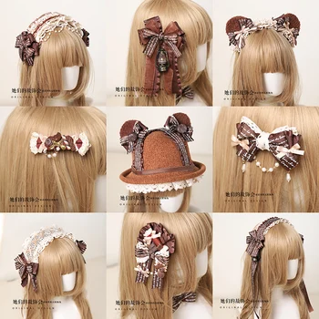 Ретро Сладка Лолита Шоколад Тирамису Ръчно изработени шапки Bowknot Лента за коса Сладък мечи уши KC фиба лента за коса