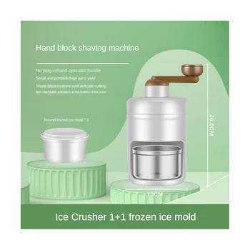 Ръчно Ice Crusher Smoothies Ice Breaker с 1X лед кутия мухъл обръсна лед машина за кухненски приспособления Лед блендер