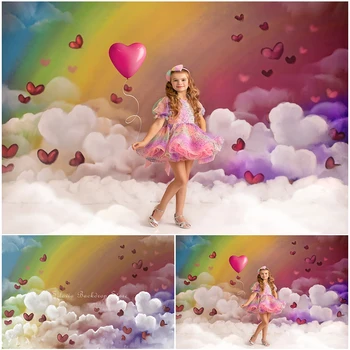 Свети Валентин Фотофон Rainbow Love Cloud Magic Photography Backdrop Kids Portrait Photo Studio Props