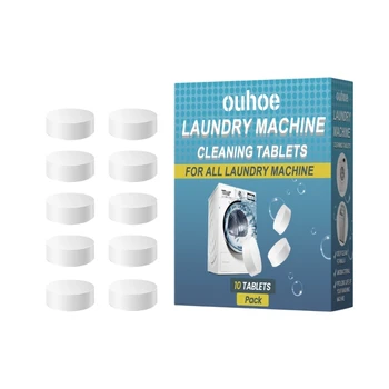 Таблетки за почистване на перални машини Подходящи консумативи за домашни перални помещения за отстраняване на миризма на прах Практични таблетки