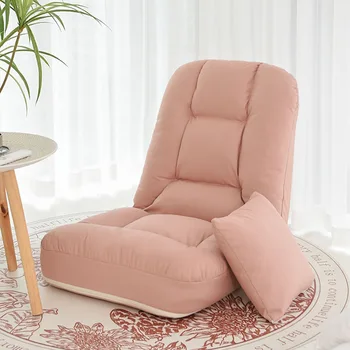 Удобно момиче мързелив диван преносим многофункционален минималистичен модерен единичен диван спални сгъваеми Sofy Do Salonu мебели за дома