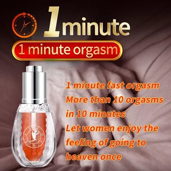 Удоволствие женска вагина оргазъм гел либидото подобрител афродизиак увеличаване на сексуалното тяло стимулант тяло смазочен гел любов секс lub