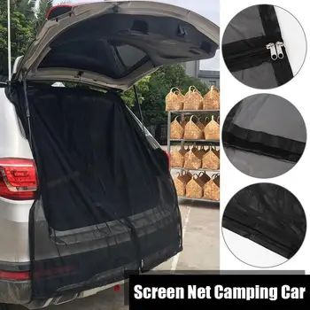 Универсален магнитен екран Плъзгаща се врата Flyscreen Mesh Net Van Screen Car Mosquito / Fly Screens Net Transporter Насекоми Fly