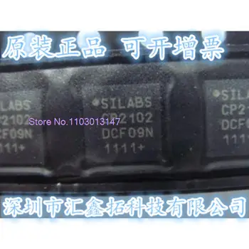 10PCS/LOT CP2102-GMR CP2102 QFN-28 Нов IC чип