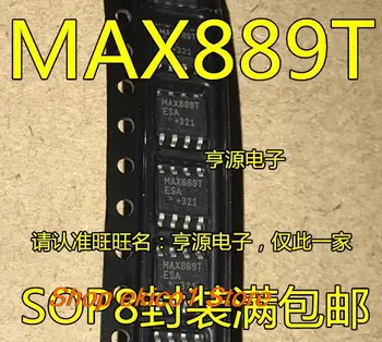 10pieces Оригинален състав MAX889TESA MAX889TCSA MAX889T SOP-8