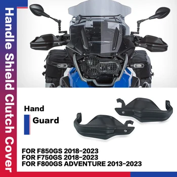 2023 2022 Мотоциклет Handguard Cover за BMW R1200GS LC Adventure R1250GS S1000XR F800GS F750GS Adventure ADV щит протектор